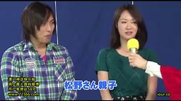 Horny Asians playing a weird sex game