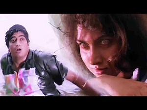 जब अचानक बदला रेवती ने अपना रूप | Raat Movie Horror Scene