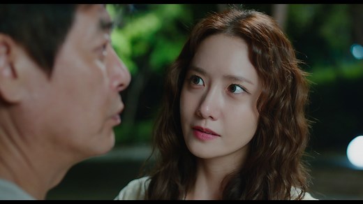 Pretty Crazy | Rakuten Viki