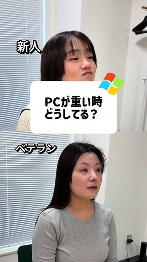 パソコンのキーボード音を抑える簡単な方法