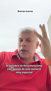 Guillermo Rodriguez on Reels