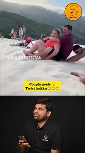 21K views · 56 reactions | Couple goals 﫣 | Twist irukku藍...