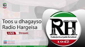 Barnaamijka korodhso aqoontaada [ soo saare; Faysal Fadh-Fadhle | Radio Hargaysa