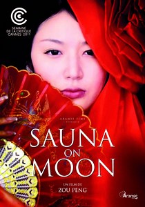 Sauna on Moon streaming: where to watch online?