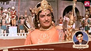 NTR as Karna introducing himself to the Kauravas. Daana Veera Soora Karna, a mythological drama that tells the story of the brave and loyal Karna, is one of the magnum opus of Indian Cinema. Watch it on SUN NXT now - bit.ly/3wv3qhz #NTRonSUNNXT #NTR #TeluguMovies #NTRClassics #TeluguClassics #MoviesOnSUNNXT #SUNNXT | SUN NXT