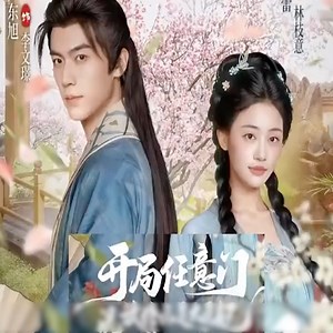 44K views · 1.3K reactions | หญิงสาวเพียงแค่หันหลังกลับและถังทองก็หายไป | Tropaps - TRGP Carmen Chapter | Facebook