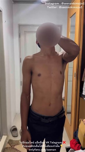 RT @seenankimojiv3: New Videos 🔥 22/06/2025 🗓️หนุ่มไลน์เดอร์จากสกลนคร ‼️ ย้ายมาทำงานกับน้าที่กทม. บังเอิญทักมาจากแอบหาคู่ แนนกำลังว่างพอ…