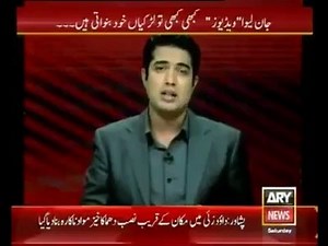 Girls don`t Miss to watch this video ... Be ware ... | The HUNZA valley