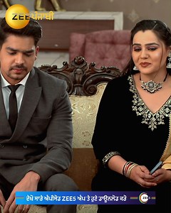 6.4K views · 316 reactions | Ki howega Ginny da vyah? Janan lyi #ZeePunjabi te somwar ton shukrawar raat 8:00 vje vekho #GeetDholi te #Zee5 app te kade vi, kite vi. https://zee5.onelink.me/RlQq/fpDownloadZEE5App #ZeeOnTheGo #punjabi #dholi #dhol #femaledholi #femaledholis #dholki #dholak #familyshow #familydrama #drama #entertainment #punjabifamily #pariwar #punjabishow #punjabiartists #familytime #punjabidrama #love #lovestory #mohabbat #pyaar | Zee Punjabi | Facebook