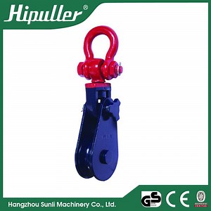 [Hot Item] Block H419 Champion Type Snatch Block with Shackle Lifting Tackle