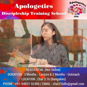 1.3K views | Prathibha Yadhav from ADTS 2021 batch shares a short testimony. Apologetics DTS is a life-transforming course. The next 5-month short-term course starts on July 29, 2024. For more information, please contact Chai316dts@gmail.com or +91 7483192486. | Dr.BennyPrasad | Facebook