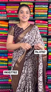 23K views · 37 reactions | Video credits: rkcollectionssarees Soft...