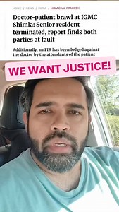 27K views · 784 reactions | This is unfair injustice to the Doctor who is a role model of conduct for all of us!! I request authorities to please reverse this unfair decision 蘿 #mbbs #doctor #medical #medico #neetpg | Jagdish Chaturvedi | Facebook