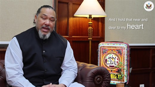 30K views · 3.8K reactions | "Aloha Hui Hou" - Farewell, until we meet again!  – WKM #FarewellCGMakaneole #PakistaniJourneyEnds | US Consulate General Lahore | Facebook