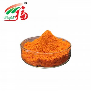 [Hot Item] Natural Marigold Flower Extract 20% Lutein