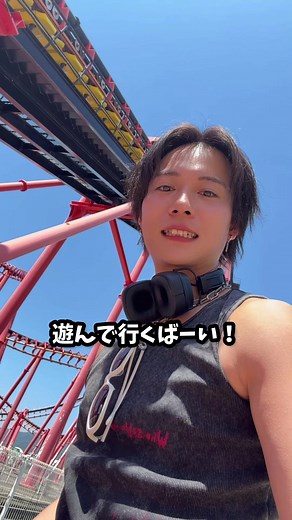熊本の彼氏の1日です。動画好きすぎてやらせていただきました…！@EXIT チャラ男 #彼氏感 #熊本弁