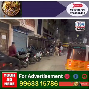 Video of Moghalpura Inspector Durga Prasad ruthlessly lathi-charged the general public in late night under his limits Gone Viral on Social Media. | TS TODAY | Facebook