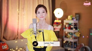 《柠檬树》 "Lemon Tree" | Feng Timo - 冯提莫