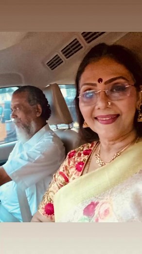 Fathima Fathima on Reels