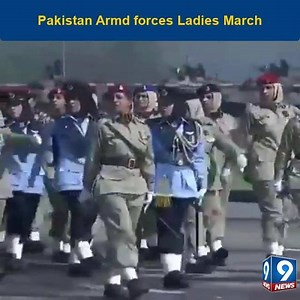 31 reactions | Thousands of Females Are Serving In The Pakistan Armed Forces. Standing Resilient, These Women Have Broken Stereotypes By Standing Shoulder To Shoulder With Their Male Colleagues To Ensure The Safety of Their Nation. These Pakistani Women Have Proved That They Are Not Only Brave But Will Withstand Any Threat Against Their Motherland. | Pak Hub | Facebook