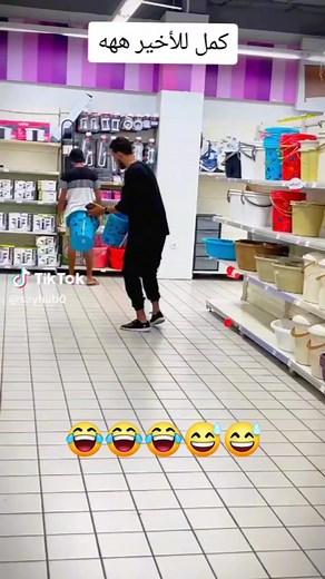 90 reactions | Mabrouk Nizar on Reels | Facebook