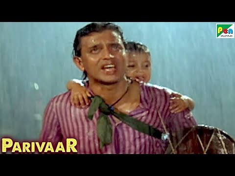 बिरजू मदारी का इंतेहाम | Parivaar | Mithun Chakraborty, Meenakshi, Aruna Irani, Shakti Kapoor