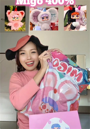 ✨คนน่าฮักมักจุ่ม✨ บน TikTok