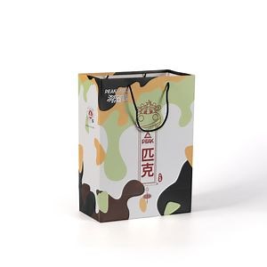 [Hot Item] Pretty Custom Printing Paper Bag with Handles