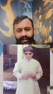 786K views · 27K reactions | سال 1992 کی بات ہے۔ منڈی بہاؤ الدین کے...