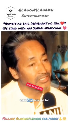 Ladakhi people are loyal, peaceful, and humble Indians. They deserve respect, protection, and the freedom to decide their destiny. Lhaksam | Lhak Sam