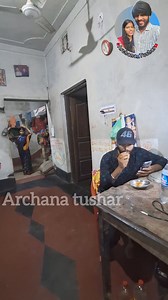 ଏମିତି କାହା ସହିତ ହେଇଛି ନା 😂 #reelschallenge #reel | Archana Tushar