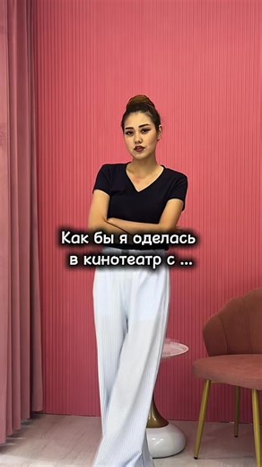 Lumi.collection.kz on TikTok