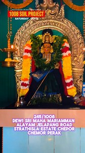 1008 Soil Project | Part 67 | Must Listen | SD | Santhanar Dronachariyar #1008soilproject #SD #sdwarroom #santhanardronachariyar #santhanar #journiva #sdtribenews #6milionviews #kongfushow #saltandpepper #garammasala #dharmayuddham #sattam #kongfushow #mezhugubommai #santhanar ©️2024 SD EMPIRE | Santhanar Dronachariyar