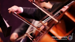 עונת המינויים 2023-2024 עכשיו באתר התזמורת הקאמרית הישראלית: https://bit.ly/47z3WP9 | Israel Chamber Orchestra התזמורת הקאמרית הישראלית | Facebook