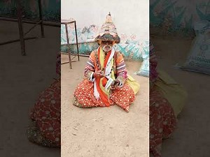 गावाकडील वासुदेव