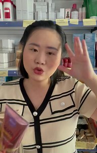 3.7K views · 446 reactions | အသားဖြူlotion လေးတွေပါရှင့် 09946374610 | Me Me Cosmetics | Facebook