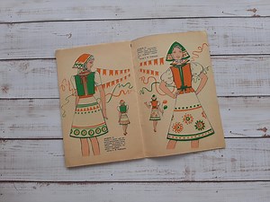 Vintage 80s Sewing Guide: Dressmaking Patterns, Illustrated Book - Etsy Australia