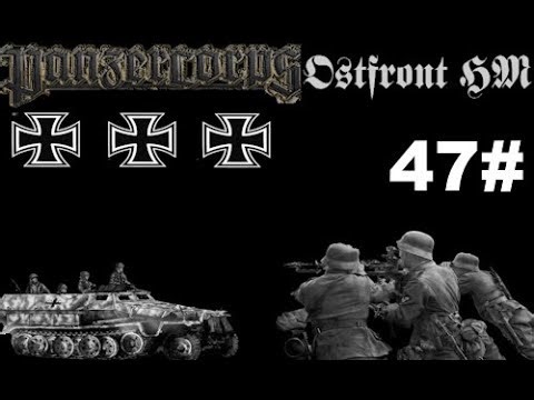 Panzer Corps Ostfront Heeresgruppe Mitte Fall von Moskau #47