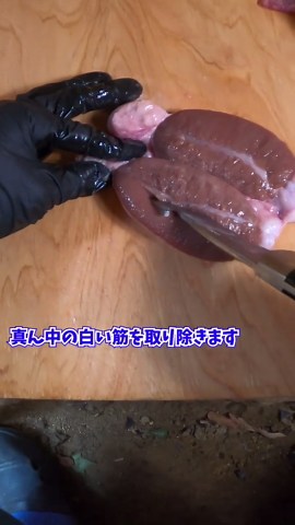 ホルモンの下処理と調理方法の基本と美味しく仕上げるコツ