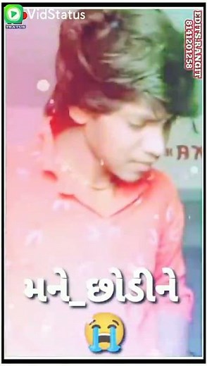 divan Bhuriya 143::2022