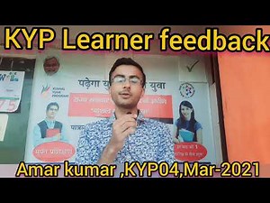 KYP Learner feedback || Amar kumar