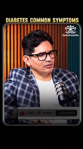 These early symptoms of diabetes should not be ignored. Fatigue, frequent urination, and unexplained weight loss are warning signs. Stay alert, get tested, and stay healthy. Anoop Gupta #DiabetesAwareness #DiabetesSymptoms #HealthTips #DiabetesPrevention #FitnessFirst #SugarCheck #HealthyLife #WellnessTips #EarlyDetection #BodySignals #anoopgupta | Anoop Gupta | Facebook