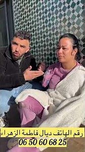 دير الخير و نساه ❤️😢 #fypageシ #fypage