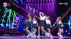 1.5K views · 230 reactions | ITZY performing Icy at SBS Inkigayo [VIDEO] 190901— ITZY switch parts for “ICY” intro today at SBS Inkigayo LIA —> YEJI YUNA —> CHAERYEONG YEJI —> LIA CHAERYEONG —> RYUJIN RYUJIN —> YUNA #ITZY #있지 #ITZY_ICY #ITZY_ITzICY #ITzICY #MIDZY @ITZYofficial https://t.co/1iu9RgX5Wz | ITZY is Life PH | Facebook