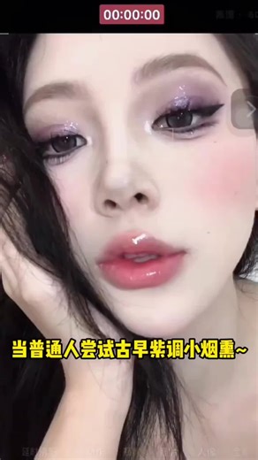 #CapCut Do you believe your friends also like this kind of sister? No bad guidance#bella#trending#fypシ#ladyes#viral#beachvibes#beautifulgirl#beautifulwomen#sexy#CapCut #beauty#figure#goddess#firststeel#trending#reels#viral#viraltiktok#godness#sexybody