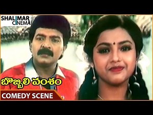 Bobbili Vamsam Movie || Meena Hilarious Comedy With Rajasekhar || Rajasekhar,Meena || Shalimarcinema