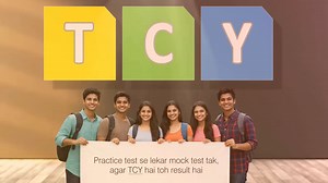#EducationTechnology #CoachingInstitutes #TransformingLearning #Partnerships #IELTSpreparation #PTEpreparation #Englishlanguage #TCYplatform | TCYonline | Facebook