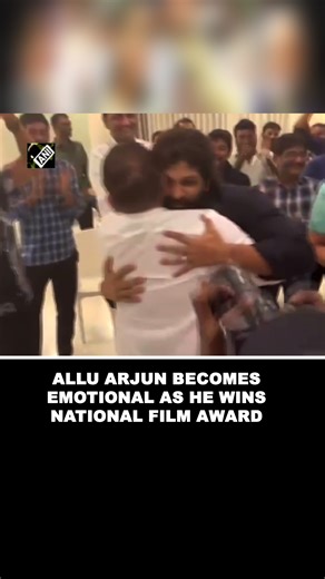 Allu Arjun becomes emotional as he wins National Film Award 2023 for Best Actor #hyderabad #alluarjun #NationalFilmAward2023 | Asian News International (ANI)