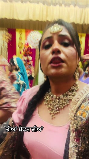 urbanthreadzmelton on TikTok