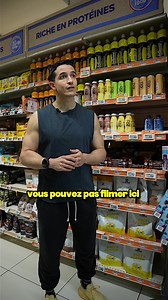 Interdit de filmer à Carrefour !